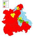 Prevalence of ex-smokers by PCT in the West Midlands (1998 -2001) (3), pre 2006 boundaries